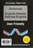 A user-friendly dictionary of old English