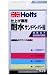 �z���c:Holts �d�グ�p�ϐ��T���h�y�[�p�[