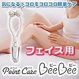 �u�|�C���g�P�ABeeBee�@�t�F�C�X�p�@MCR7301�v�̉摜