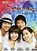 One Fine Day~New korean drama