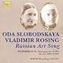 Recordings 1933-38