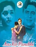 Buy : Aas Ka Panchhi
