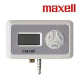 DIGITAL FM TRANSMITTER