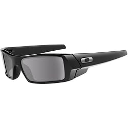 Best Oakley Gascan Sunglasses Price
