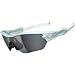 Oakley Radar Edge Women's Sport Designer Sunglasses/Eyewear - Freshwater/Grey