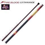 シマノ(SHIMANO) FIREBLOOD LS TAMANOE「ファイアブラッド LS たまのえ」 600 23299