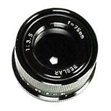 Beseler 39mm Rear Lensboard with Pilot Light for the 23 & 45 Series Enlargers.