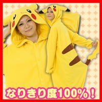 Japan Sazac Original Kigurumi Pajamas Halloween Costumes Nintendo Pokemon Pikachu