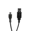 HTC EVO 4G Sync & Charge USB Cable