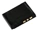 Kodak EasyShare V530, V603 - Replacement Battery (Premium Cells, 600 mAh, 2-YR Warranty)