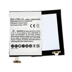 Empire quality replacement for HTC BM63100 35H0019500M Photo