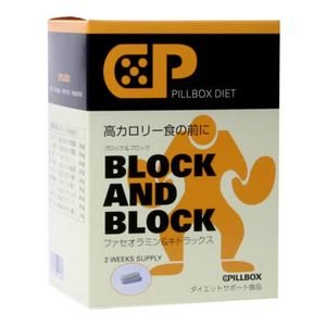 ピルボックスジャパン　原産国：日本【ピルボックスダイエット】ブロック＆ブロック14包（RC：1000497840）