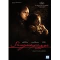Wild Blood ( Sangue pazzo (Sanguepazzo) ) ( Une histoire italienne )