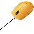 M-R2UR [USB�ޥ���/R2���꡼��/���ؼ�/5�ܥ���/ͭ��/��������]