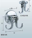 スガツネ工業 ステンレス鋼製 フックレスフック RF-U50