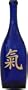 Cobalt Blue Curvy Incense Bottle Burner with Asian Energy Design