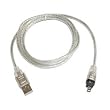 USB2.0 4 Pin Std USB2.0 A Male To 4 Pin Mini B Male cables 5 Ft USB2.0 4 Pin Std USB2.0 A Male To 4 Pin Mini B Male cables 5 Ft