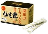 協和のアガリクス茸 仙生露 顆粒スタンダード