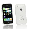 Apple iPhone 3G/3GS White Hard Back Case Cover Skin