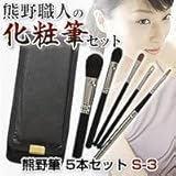 �F��M�@5�{�Z�b�g�@S-3