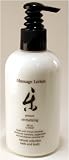 Sore Muscle 8 oz Zen Massage Lotion