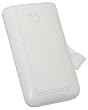 Original Suncase Echt Ledertasche (Lasche mit R�ckzugfunktion) f�r Samsung Galaxy S II Plus (i9105P) und Galaxy S II (i9100) S2 in wei�