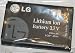 Lg Ax275 Ax380 Wave Battery Lgip-420a Sbpl0086301