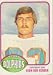 1976 Topps #15 Vern Den Herder