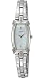 Seiko #SZZX59 Women's Stainless Steel Diamond Acented MOP Dial Bracelet Watch