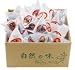 豆菓子3種（きなこ豆、あんころ豆、梅干豆）５袋セット（テトラパック35個入） 国産