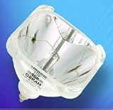 69441 REAR PROJECTION OSRAM DLPTV LAMP (NO HOUSING)