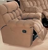 Rocker Recliner in Mocha Microfiber by Coaster Furniture
