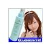 ����ޥ饹�����롡�⥤���ȡ��ʥ�����󥰥��������� 150ml�� ��ʬ �塦BG���ÿ�ʬ�򥱥����(����)���ÿ�ʬ�򥴥ޥ���ѥ�PG�ץ��ԥ����륷��󥸥����롦�ݥꥯ�����˥���-61��Ǣ�ǡ����ꥻ��󡦥饦���β��Na����������󡦥饦�쥹-2���饦�쥹-21���ե��Υ��������Ρ�...