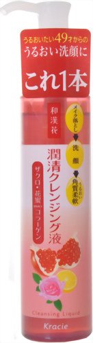 和漢花 潤清クレンジング液 115ml