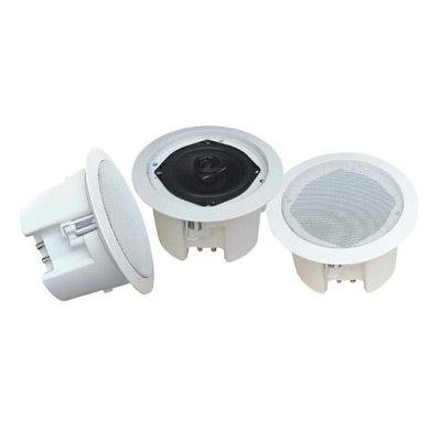Pyle Home PDPC52 5.25-Inch In-Ceiling 2-Way Flush Mount Enclosure Speaker System with Transformer