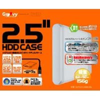 タイムリー GROOVY 2.5"HDD CASEス SATA接続2.5"HDD専用/シルバー SATA2-CASE2.5 SL