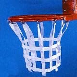 Web Replacement Net for Basketball Goal from Gared - B000BG02WO