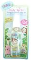Ganz Webkinz Body Spritz Banana