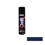 染めQエアゾール コスミックブルー [70ml] スプレー・皮革・合皮・レザー・紙・布・プラスチック
