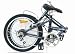 Explorer Black 6 SPD Bike