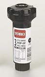 Tools & Hardware : Toro #53102 360DEG Arc 15'Fix Spray