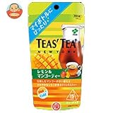 伊藤園 TEAS’TEA レモン&マンゴーティー ティーバッグ15袋入×10個入 live