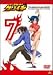史上最強の弟子ケンイチ 7 [DVD]