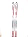 192 cm KNEISSL WHITE STAR MX titan power wave22m Radius RACECARVER Race Carving Ski Verkaufe im Auftrag ein Paar Ski / AlpinskiModell White Star MX von Kneissl Made in Austriawohl mit einer der gr&ouml;&szlig;ten Klassiker die es im Skisport gibt...ein &auml;lteres Modell, aber schon mit Taillierungf&uuml;r echte Highspeed-Freaks und Runterheizer mit Woodcore (Holzkern) und BegurtungDiamond TuningLaser ControlledStone GrindungHighspeed Approveddamals ist Kneissl mit dem White Star Mx ein guter Wurf gelungen,mit einem Radius von immerhin 22 Metern eignet er sich f&uuml;r lange, kraftvolle Schw&uuml;nge und wer diesen Ski 'richtig fahren' kann und will spart sich nach dem Abschnallen das Fitness Studio. Fazit: Super Ski zum schnellen Heizenschon mal einen echt geilen Rennski gefahren? Dann haben Sie hier die Gelegenheit,Rennfeeling pur mit dieser (inzwischen) bezahlbaren, geilen Rennlatte, zugegeben ein &auml;lteres Modell, aber ein Racecarver f&uuml;r puren Fahrspa&szlig; bei hohen GeschwindigkeitenSkil&auml;nge 192 cmSidecut 100/64/89 gemessenRadius 22 m die Ski sind ungebraucht aus einer Lageraufl&ouml;sung,noch original in Folie verpacktUVP ca. 435,90 Euro (unverbindliche Preisempfehlung des Herstellers bei Erscheinen des Artikels)