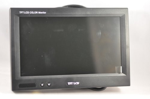 Click here for NEW 7 INCH CAR HEADREST LCD MONITOR SCREEN W BRACK... prices