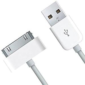 [Apple MFI Certified] 30 pin compatible USB cable - iPhone 4, iPhone 4S, iPad 1/2/3, iPod touch, iPod nano, 8 inch/20 cm (White)