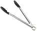 LURCH Cuisipro All-in-One Zange / Spaghettigreifer / Pfannenwender / Grillzange, Mit Antihaft-Enden, Länge 24 cm