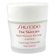 Shiseido The Skincare Night Moisture Recharge Enriched (For Normal to Dry Skin) - 50ml/1.8oz