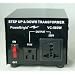 Power Bright VC500W Voltage Transformer 500 Watt Step Up/Down 110 Volt - 220 Volt