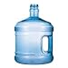 BLuewave Home 2 Gallon Multi-Use Polycarbonate Water Bottle